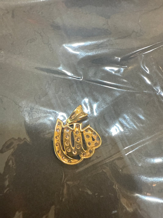 Allah pendant