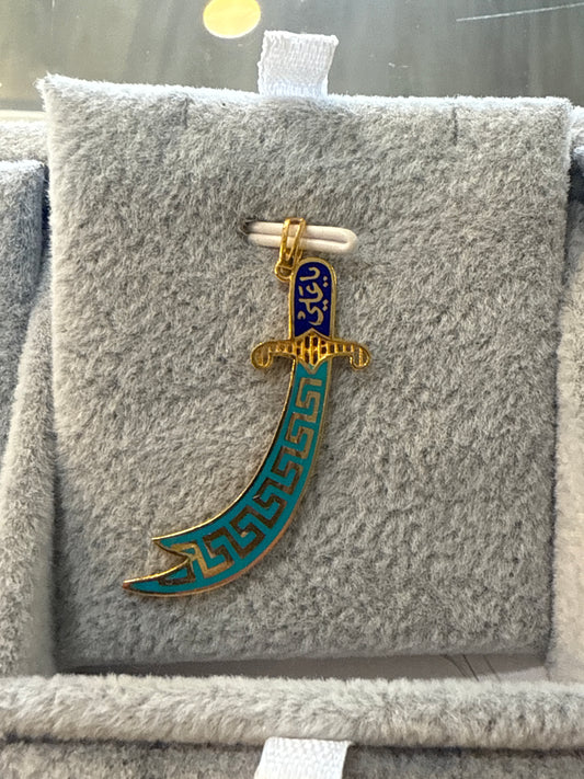 Sword pendant